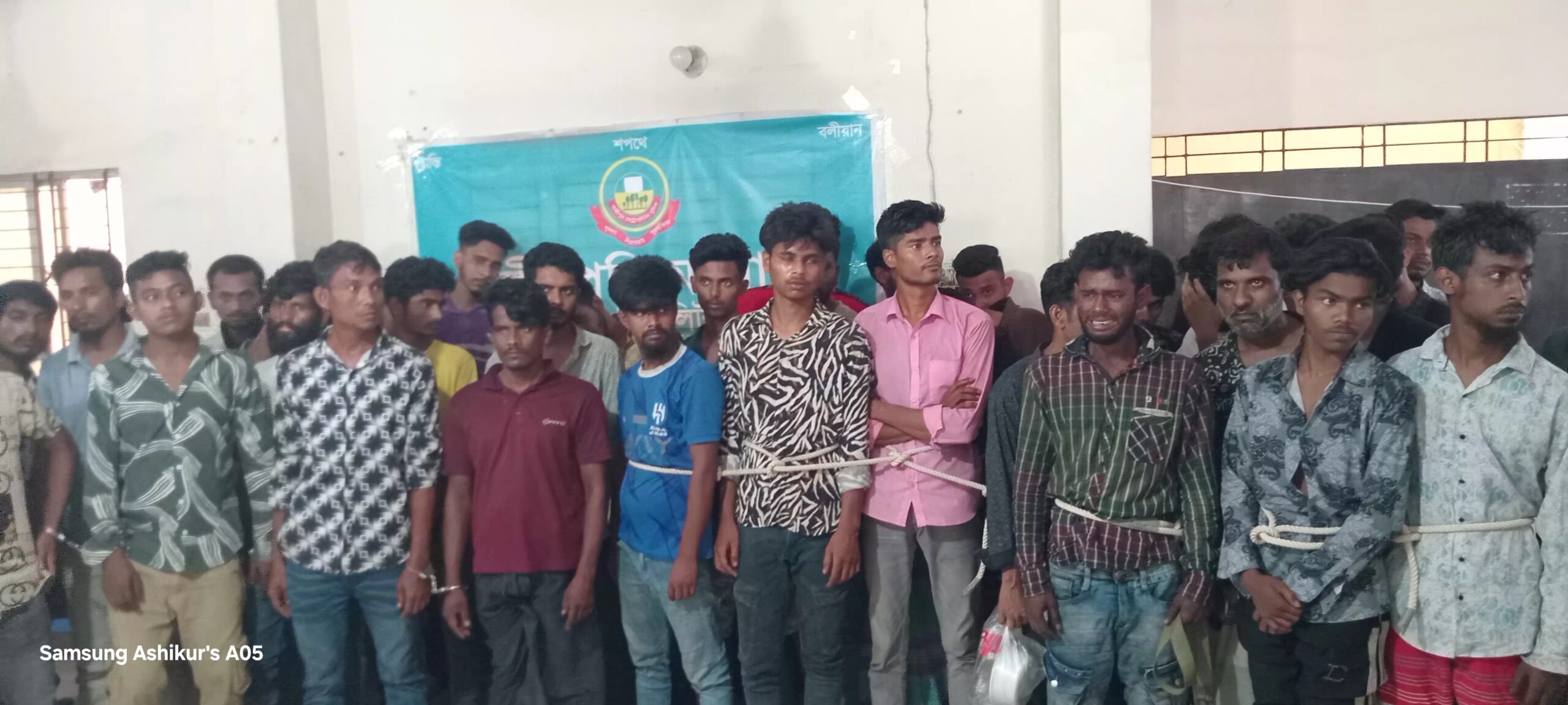 Daily Gazipur