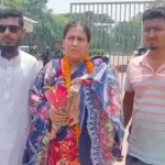 Daily Gazipur