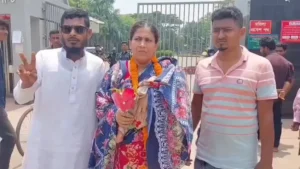 Daily Gazipur
