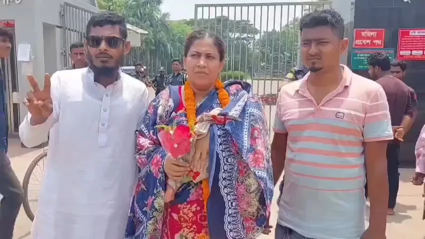 Daily Gazipur