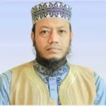 Daily Gazipur
