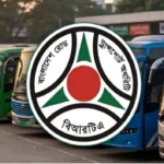 Daily Gazipur