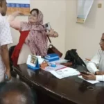 Daily Gazipur