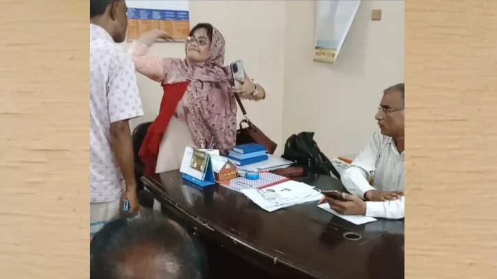 Daily Gazipur