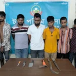 Daily Gazipur