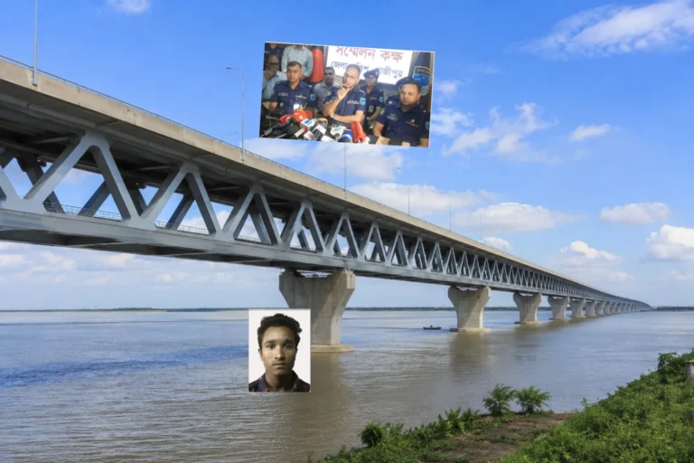 কাপাসিয়ায় স্ত্রী, ৩ সন্তানসহ ৫ খুনের আসামীর পদ্মা সেতু থেকে লাফিয়ে আত্মহত্যা