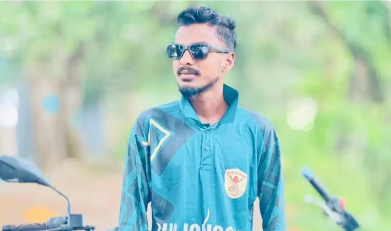 Daily Gazipur