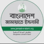 Daily Gazipur