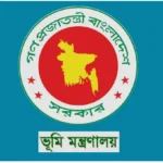 Daily Gazipur