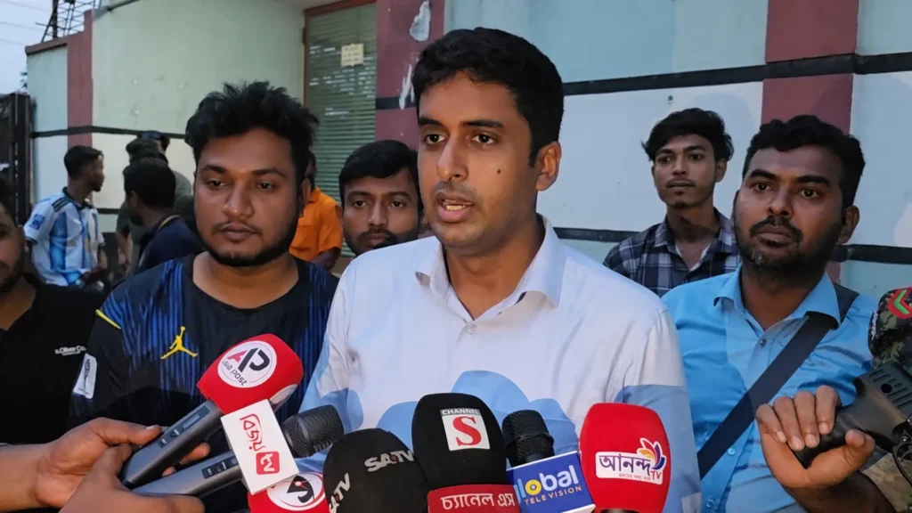Daily Gazipur