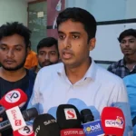 Daily Gazipur