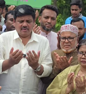 Daily Gazipur