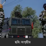 Daily Gazipur