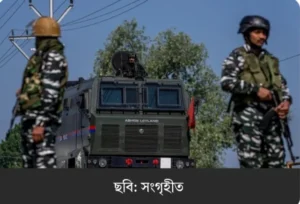 Daily Gazipur