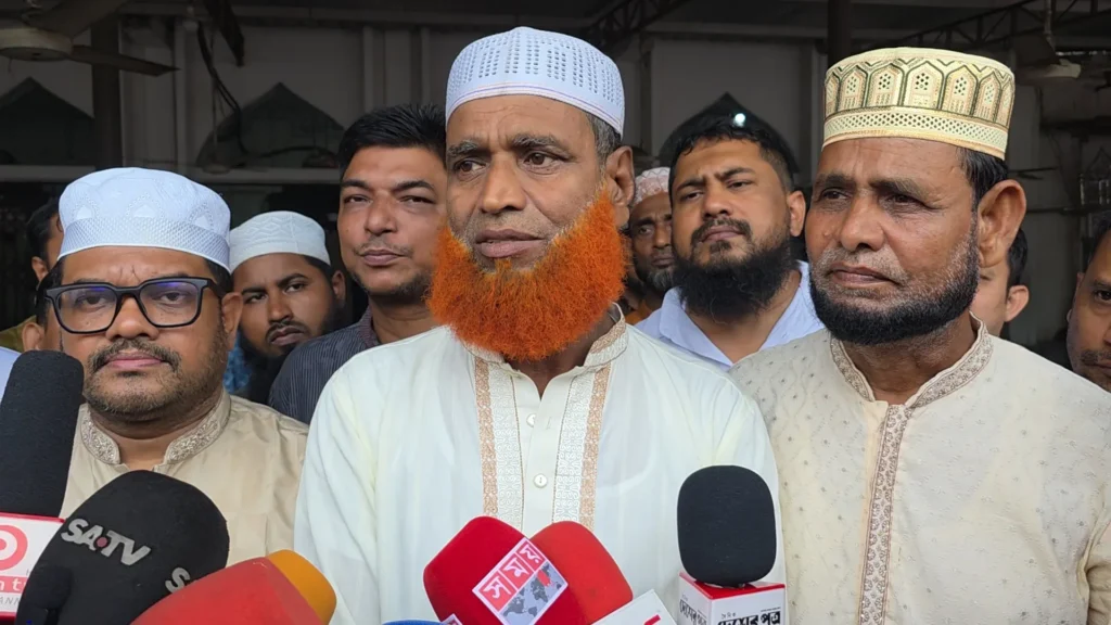 Daily Gazipur