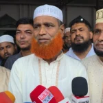 Daily Gazipur