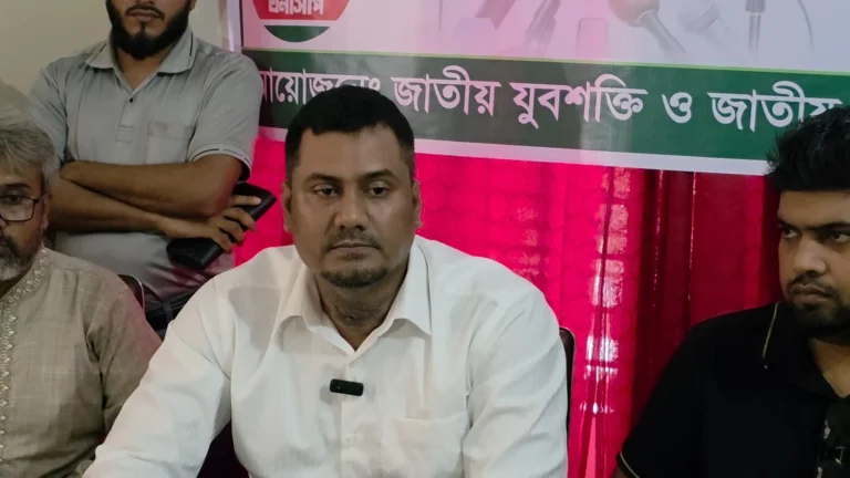 গাজীপুরে জননিরাপত্তা পরিস্থিতির অবনতির অভিযোগে এনসিপির সংবাদ সম্মেলন,এসপিসহ কয়েক থানার ওসি প্রত্যাহারের দাবি