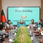 Daily Gazipur