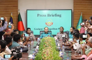 Daily Gazipur