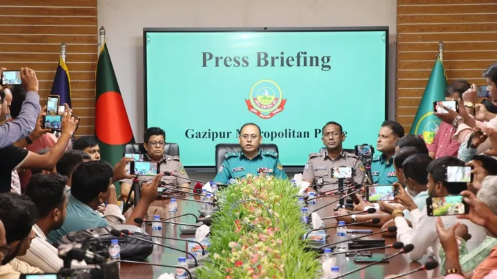 Daily Gazipur