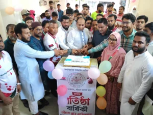 Daily Gazipur