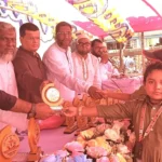 Daily Gazipur