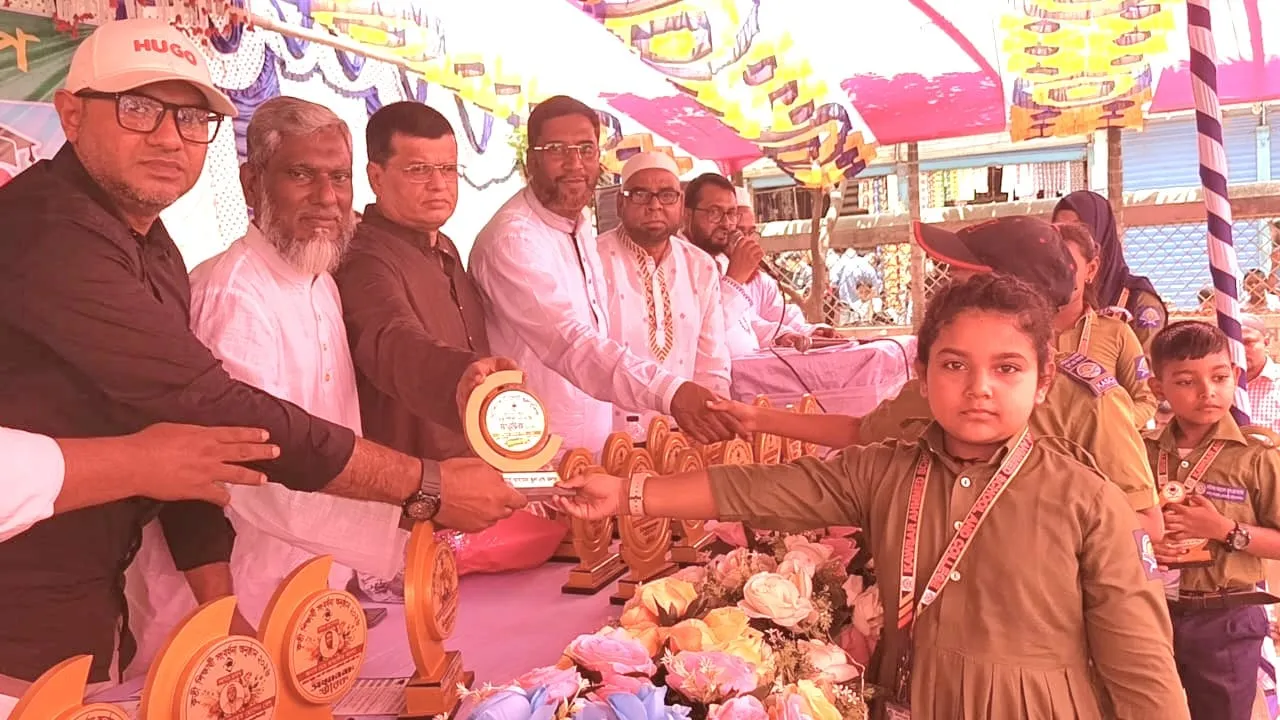 Daily Gazipur