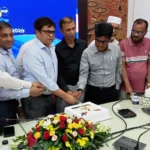 Daily Gazipur