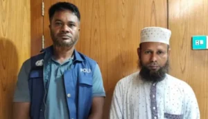Daily Gazipur