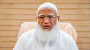 Daily Gazipur