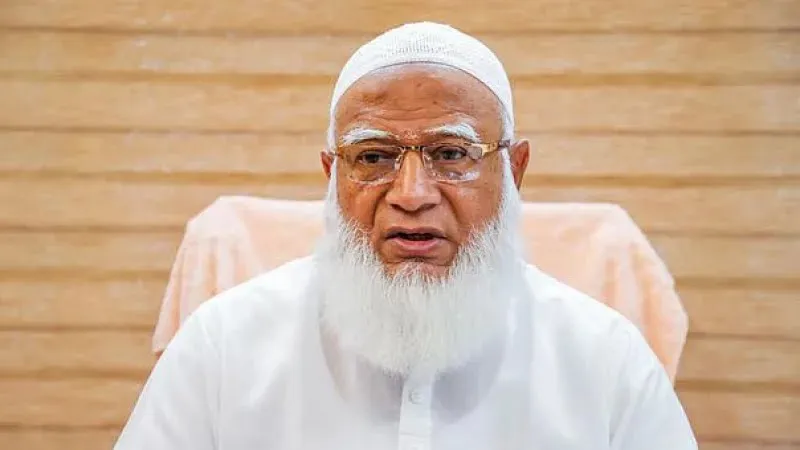 Daily Gazipur