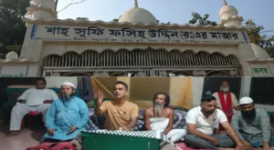 Daily Gazipur