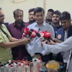 Daily Gazipur