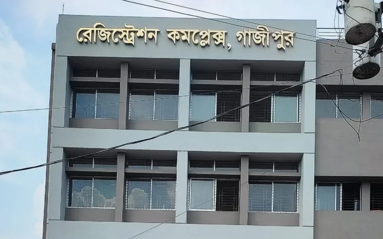 মিথ্যা সংবাদের প্রতিবাদ জানিয়েছে গাজীপুর সদর সাব-রেজিস্ট্রার অফিস