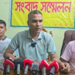 Daily Gazipur