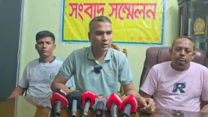 Daily Gazipur