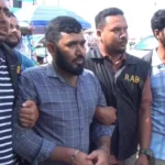 Daily Gazipur