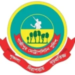 Daily Gazipur