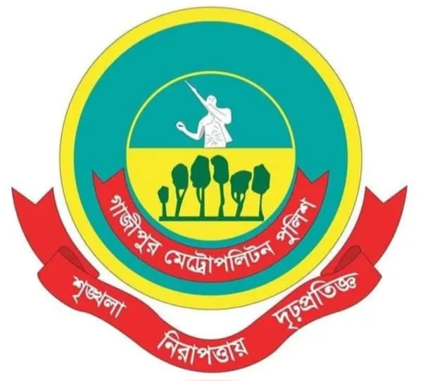 Daily Gazipur