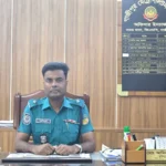 Daily Gazipur