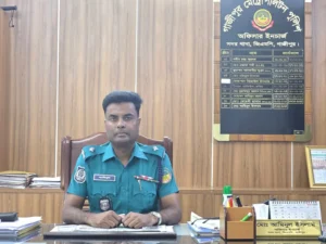 Daily Gazipur