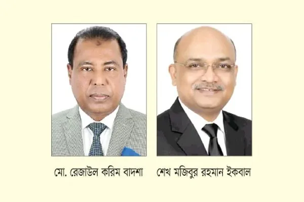 Daily Gazipur