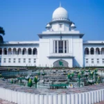 Daily Gazipur