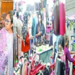 Daily Gazipur