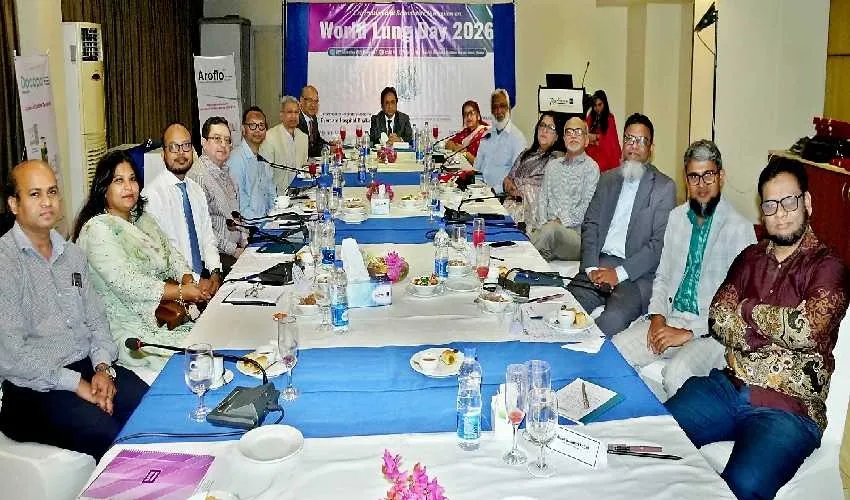 Daily Gazipur