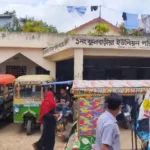 Daily Gazipur
