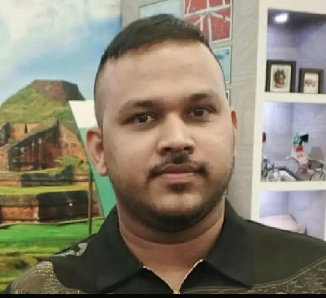 Daily Gazipur