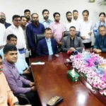 Daily Gazipur