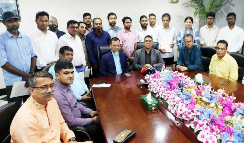 Daily Gazipur