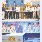Daily Gazipur
